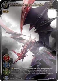 Helldiver Crimson Crusher (Uber Rare)
