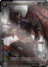 Pazuzu, Desert Demon (Uber Rare)