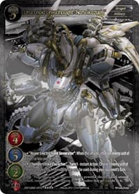 Draconoid Dreadnaught "Naru-Ikazuchi" (Uber Rare)