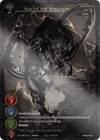 Nue of the Amalgam (Uber Rare)