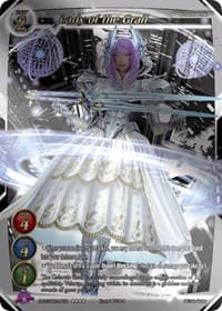 Lady of the Grail (Uber Rare)