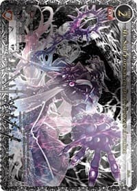 My Soul Forsaken, Dark Powers Awaken (Uber Rare)