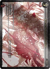 Rite of Soul's Purification (Uber Rare)