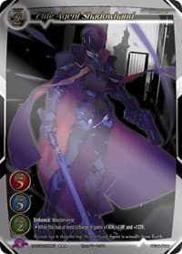Elite Agent Shadowhand (Uber Rare)