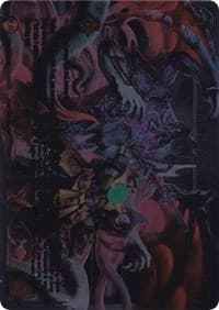 Kami's Judgment (Uber Rare)