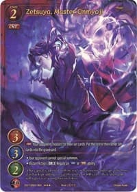 Zetsuya, Master Onmyoji (Extended Art)