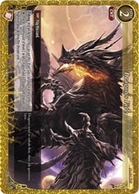 Dragon's Fire