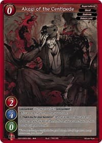 Akagi of the Centipede