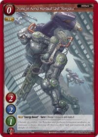 Yomajin Aerial Hardsuit Unit "Renjaku"