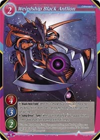 Weirdship Black Antlion