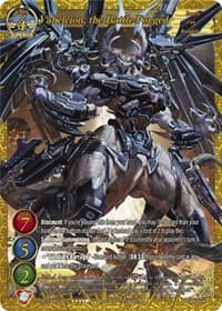 Vabelcion, the Battle-Forged (Textured Foil)