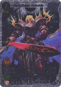 Dark Knight Gododdin (Uber Rare)