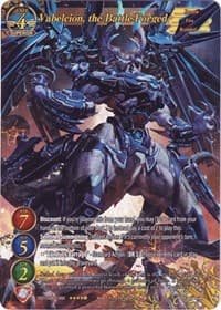 Vabelcion, the Battle-Forged (Full Art)