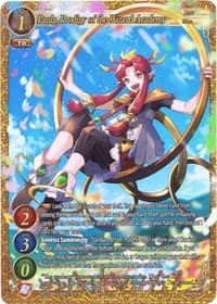 Paula, Prodigy of the Wizard Academy (Extended Art)