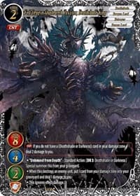 Fell Dragon Quadrarch Zakator, Deathshade King (Uber Rare)