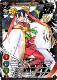 Okuni, Priestess of Izumo (Uber Rare)