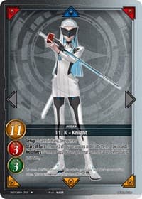 11. K - Knight (CR3)