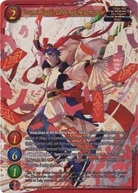 Koumei Kigaki, Esteemed Hexomancer (Full Art)