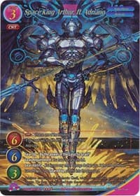 Space King Arthur ft. Adriano (Full Art)
