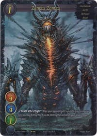 Zamza Zamza (Extended Art)