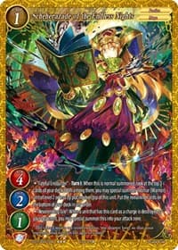Scheherazade of the Endless Nights