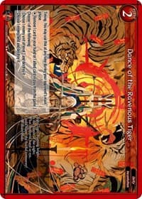 Dance of the Ravenous Tiger