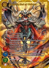 Zagarith, God of Oblivion