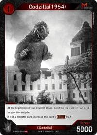 Godzilla (1954) (EBP01-001)