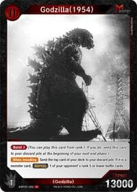 Godzilla (1954) (EBP01-002)