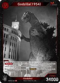 Godzilla (1954) (EBP01-004)