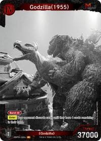Godzilla (1955) (EBP01-005+)