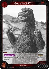 Godzilla (1974) (EBP01-006)