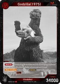Godzilla (1975) (EBP01-007)