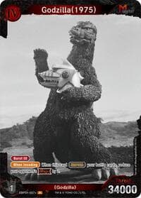 Godzilla (1975) (EBP01-007+)
