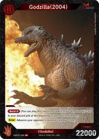 Godzilla (2004) (EBP01-008)