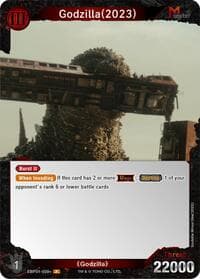 Godzilla (2023) (EBP01-009+)