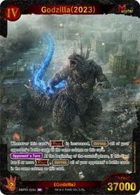 Godzilla (2023) (EBP01-010+)