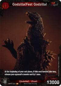 Godzilla (Fest Godzilla) (EBP01-012+)