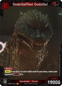 Godzilla (Fest Godzilla) (EBP01-013+)