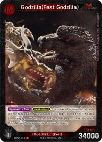 Godzilla (Fest Godzilla) (EBP01-014)