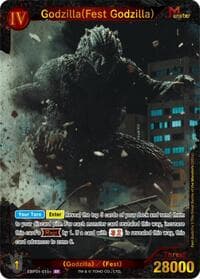 Godzilla (Fest Godzilla) (EBP01-015+)