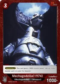 Mechagodzilla (1974) (EBP01-018)