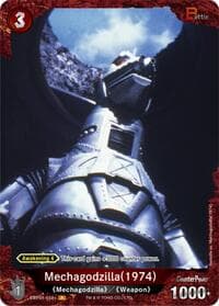 Mechagodzilla (1974) (EBP01-018+)