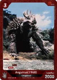 Anguirus (1968) (EBP01-020)