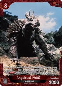 Anguirus (1968) (EBP01-020+)
