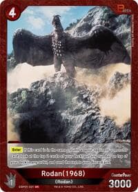 Rodan (1968) (EBP01-021)