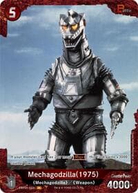 Mechagodzilla (1975) (EBP01-023+)