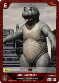 Minilla (2004) (EBP01-024)
