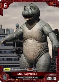 Minilla (2004) (EBP01-024+)