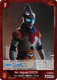 Jet Jaguar (2023) (EBP01-026)